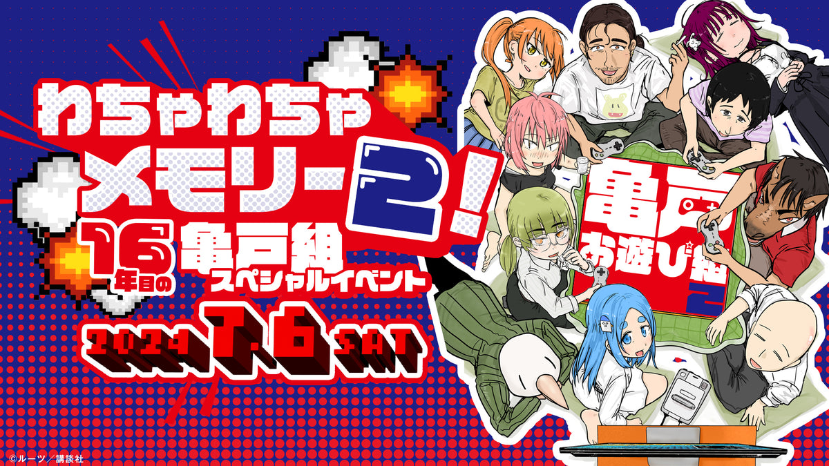 ゲーム実況・配信セット ゲーム実況・配信セット ゲーム配信用機材セット